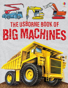 Познавательные книги: Big machines