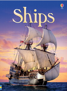 Книги для детей: Ships