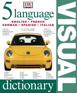 Иностранные языки: Five Language Visual Dictionary (English, French, German, Spanish and Italian) (9780751336818)