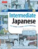Intermediate Japanese: Your Pathway to Dynamic Language Acquisition
