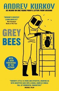 Художні: Grey Bees [Quercus Publishing]