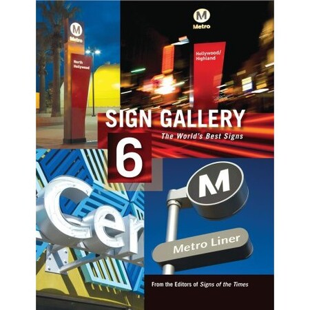 Архітектура та дизайн: Sign Gallery 6
