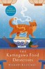 The Kamogawa Food Detectives (Book 1) [Picador]