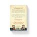 James [Paperback] [Picador] дополнительное фото 3.