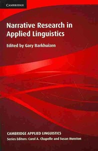 Іноземні мови: Narrative Research in Applied Linguistics