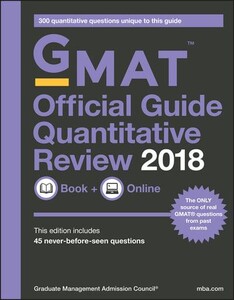 Книги для дорослих: GMAT Official Guide 2018 Quantitative Review (9781119387497)