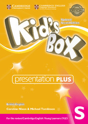 Учебные книги: Kid's Box Updated 2nd Edition Starter Presentation Plus DVD-ROM