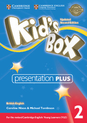Вивчення іноземних мов: Kid's Box Updated 2nd Edition 2 Presentation Plus DVD-ROM