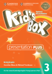 Навчальні книги: Kid's Box Updated 2nd Edition 3 Presentation Plus DVD-ROM
