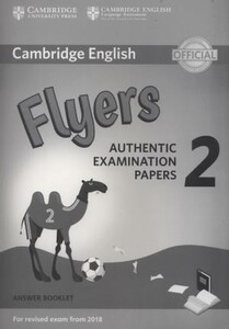 Иностранные языки: Cambridge English Flyers 2 for Revised Exam from 2018 Answer Booklet