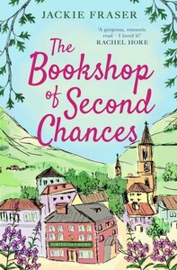 Художественные: The Bookshop of Second Chances [Simon and Schuster]
