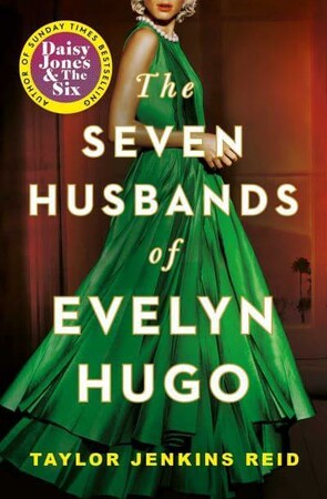 Художні: Seven Husbands of Evelyn Hugo [Simon and Schuster]