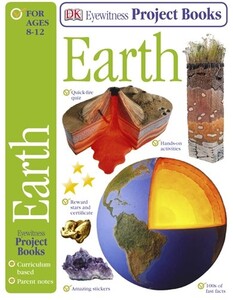 Книги для детей: Eyewitness: Earth