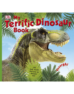 Книги для детей: My Terrific Dinosaur Book