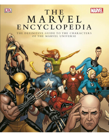 Для молодшого шкільного віку: The Marvel Encyclopedia