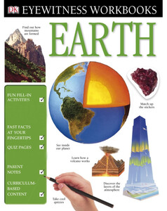 Книги для дітей: Earth (eBook)