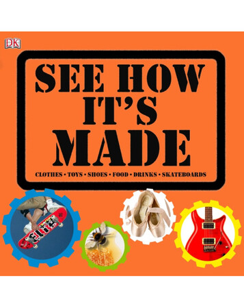 Для младшего школьного возраста: See How It's Made (eBook)
