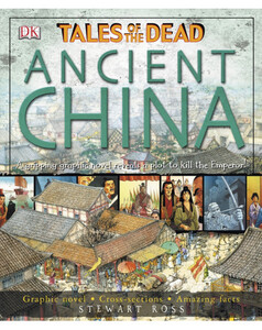 Книги для дітей: Tales of the Dead Ancient China (eBook)