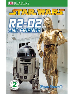 Підбірка книг: Star Wars R2 D2 and Friends