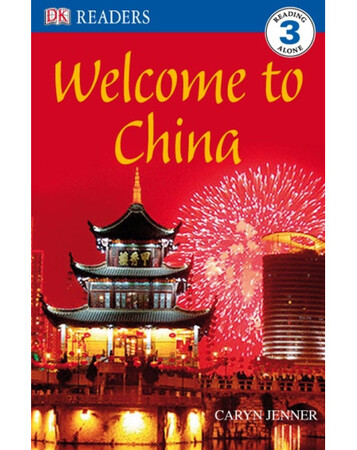 Для середнього шкільного віку: Welcome to China (eBook)