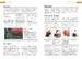 The Artists Handbook дополнительное фото 1.