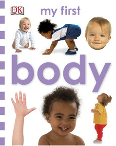 Книги про людське тіло: Body