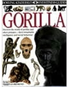 Книги для детей: Gorilla (eBook)