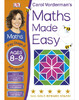 Maths Made Easy Ages 8-9 Key Stage 2 Advanced