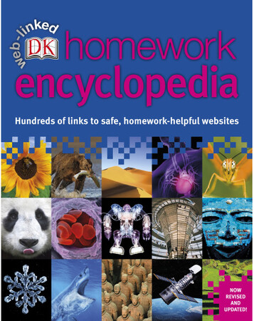 Для середнього шкільного віку: Homework Encyclopedia