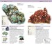 Nature Guide Rocks and Minerals дополнительное фото 1.