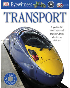 Книги про транспорт: Transport