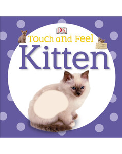 Пізнавальні книги: Kitten