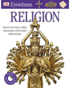 Книги для дорослих: Religion