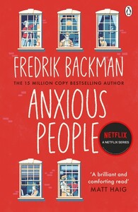 Художественные: Anxious People [Penguin]