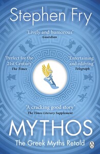 Книги для взрослых: Mythos: The Greek Myths Retold [Penguin]