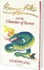 Harry Potter 2 Chamber of Secrets [Paperback]