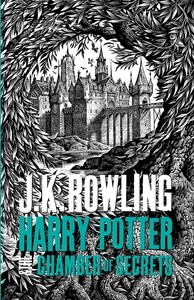 Художні: Harry Potter and the Chamber of Secrets (Harry Potter 2 Adult Edition)