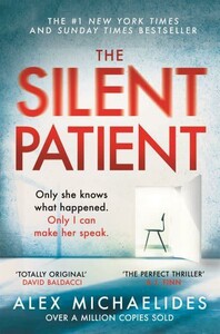 Художественные: The Silent Patient [Orion Publishing]