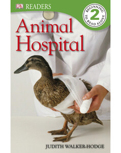 Книги для детей: Animal Hospital (eBook)