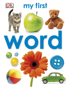 Книги для дітей: My First Word (eBook)