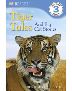Художні книги: Tiger Tales (eBook)