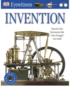 Книги для дорослих: Invention