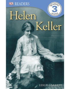 Художественные книги: Helen Keller