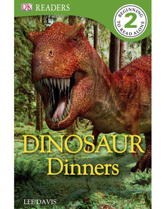 Книги про динозавров: Dinosaur Dinners (eBook)