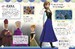 Disney Frozen:The Essential Guide дополнительное фото 2.