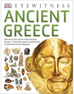 Книги для дітей: Ancient Greece