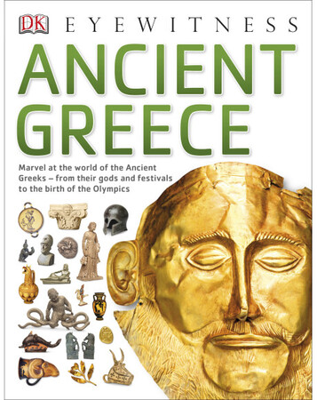 Для молодшого шкільного віку: Ancient Greece