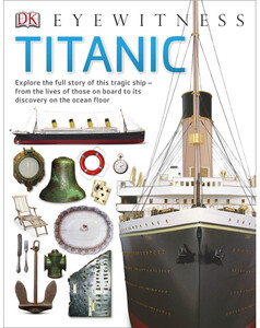 Книги для взрослых: Titanic