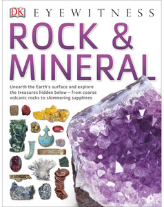 Познавательные книги: Rock & Mineral