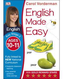 Книги для дітей: English Made Easy Ages 10-11 Key Stage 2
